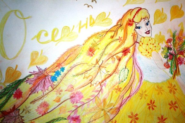Рисунок на осенний бал