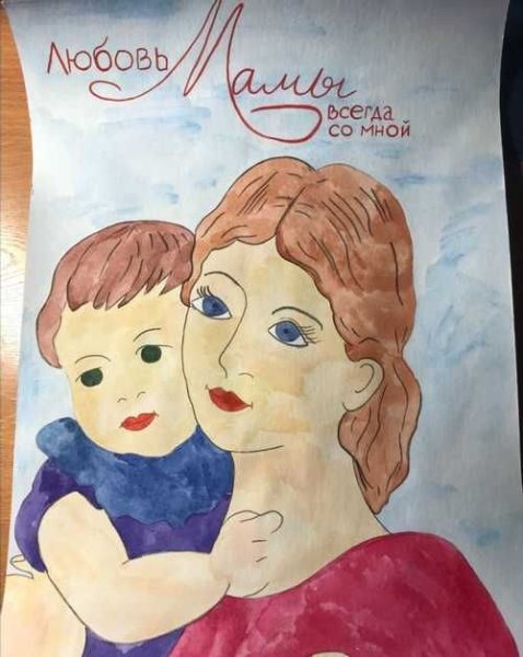 Поделка в садик ко Дню матери