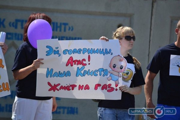 Плакат на Мисс