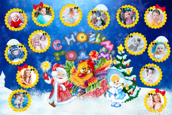 Солнышко с радугой