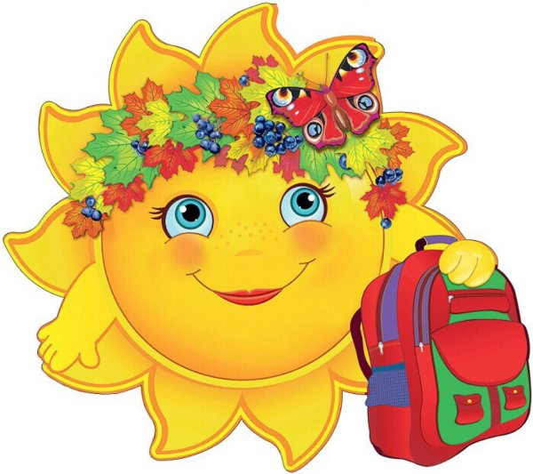 Стенгазета на новый год