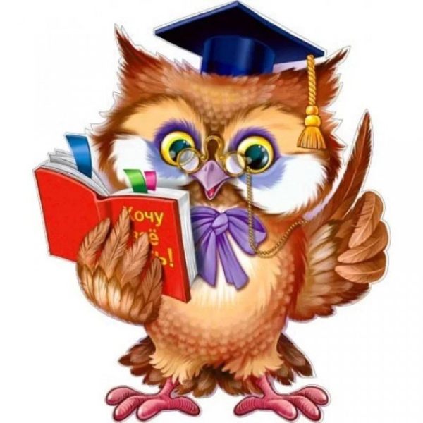 Плакат на новый год