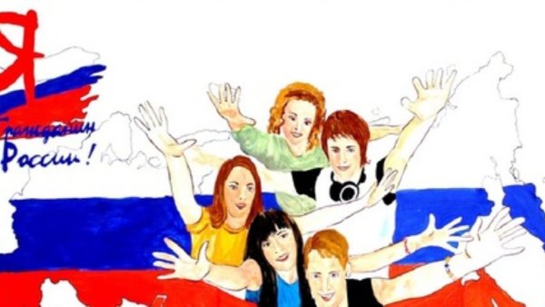 Рисунок на тему выборы