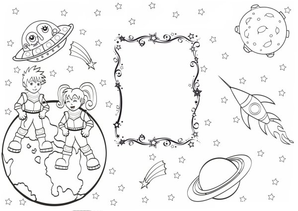 День космонавтики в детском саду