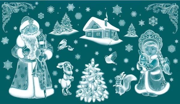 Вытыканки дед Мороз и Снегурочка