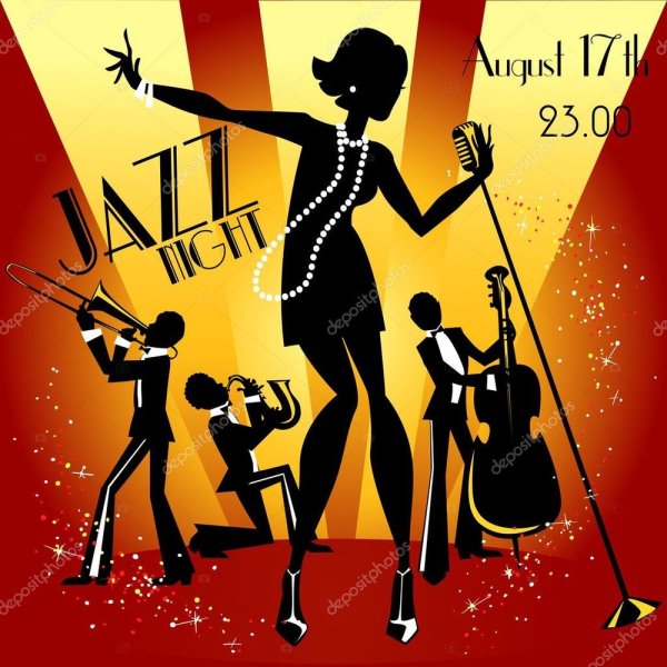 Плакаты музыкантов