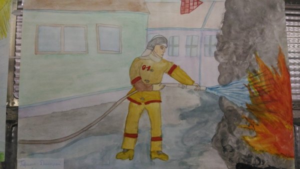 Рисунок ко Дню гражданской обороны