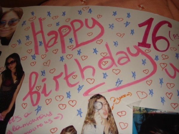 С днем рождения. Плакат