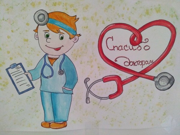 Плакаты в больницах