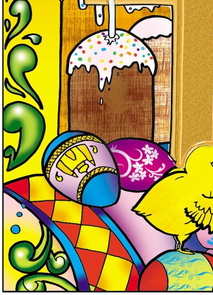 Пасха плакат