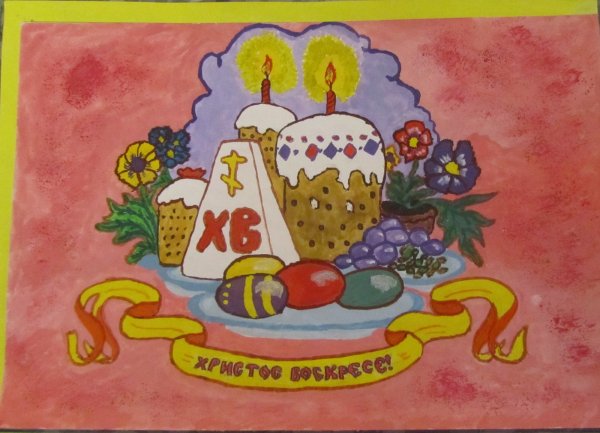 Пасха плакат для детей