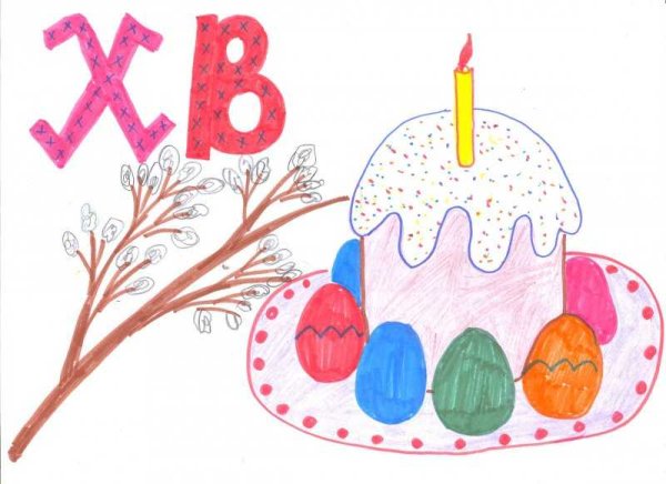 Открытки с Пасхой с куличом