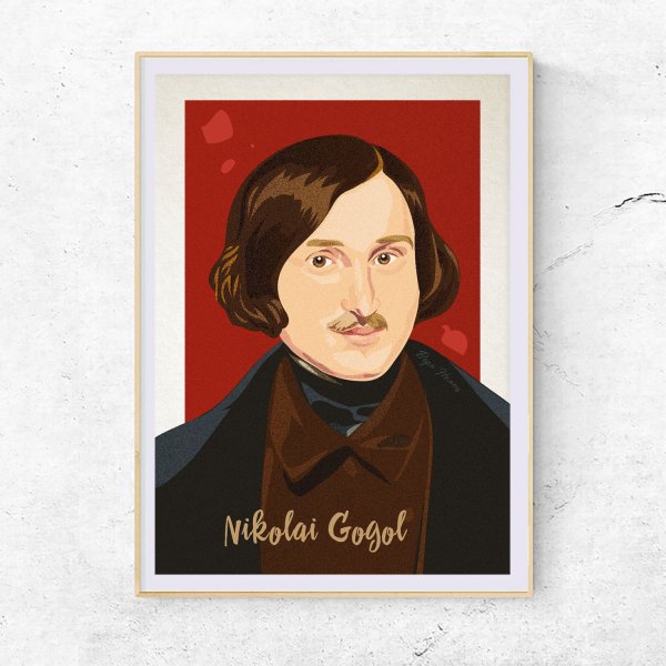 Николай Васильевич Гоголь шинель