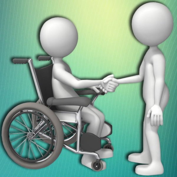 Трудоустройство инвалидов