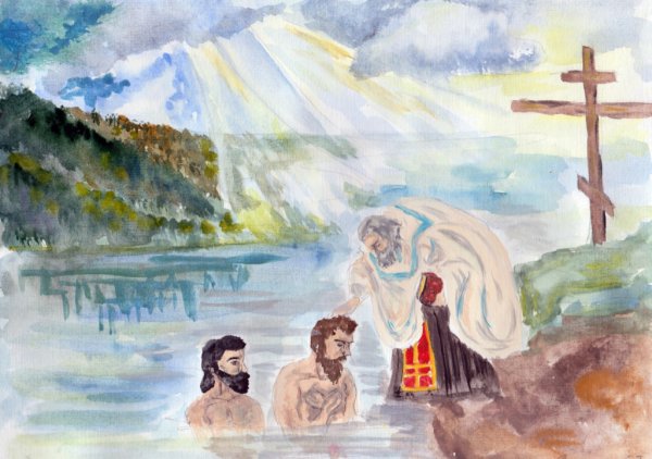 Крещение рисунок