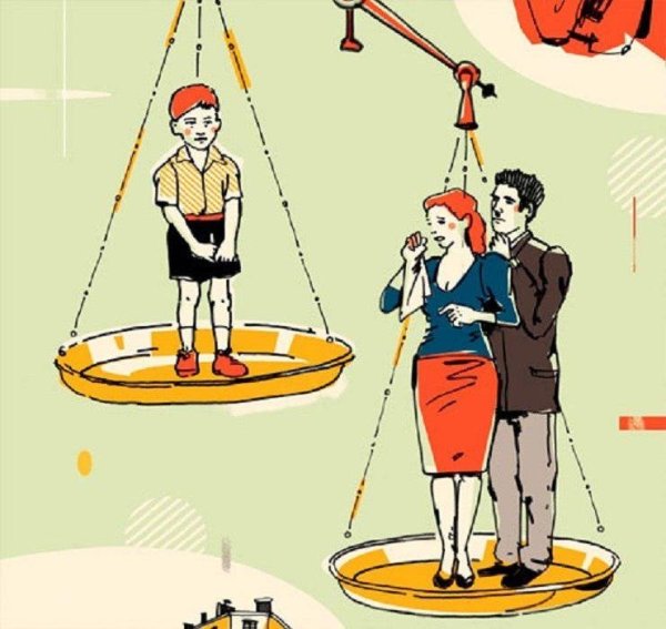 Справедливое наказание