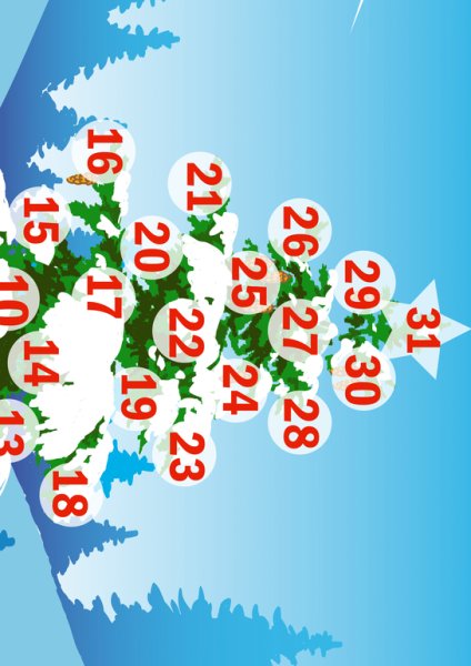 Календарик до нового года