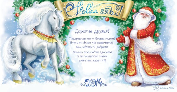 С днем Энергетика