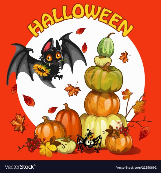 Плакат на Хэллоуин