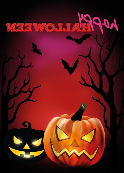 Плакаты к Хэллоуину