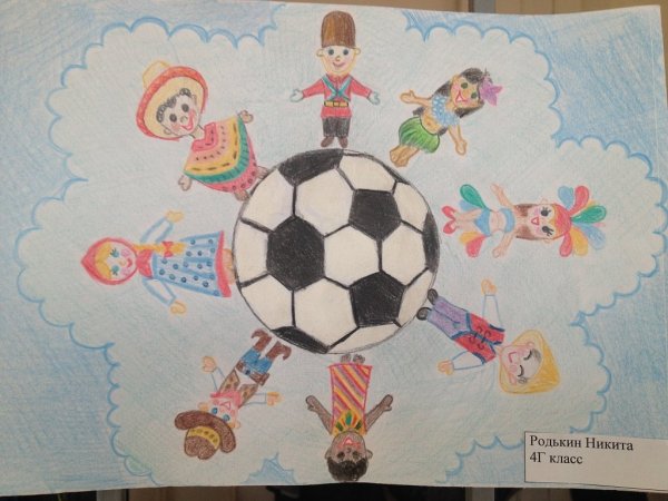 Футбол вектор