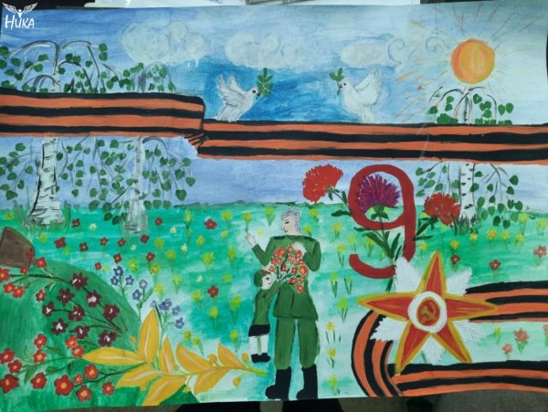 Никто не забыт ничто не забыто