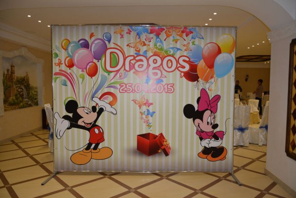 Баннер с днем рождения детский