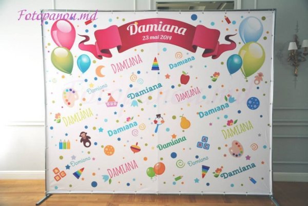 Детский баннер для фотозоны