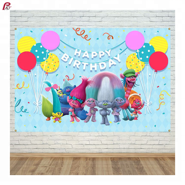 Баннер с днем рождения детский