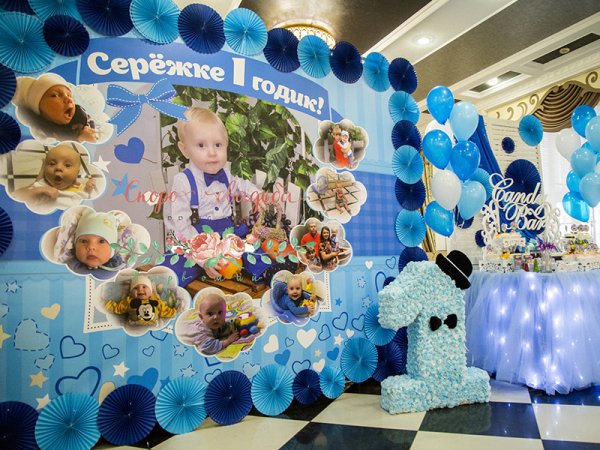 Фотозона на годик мальчику