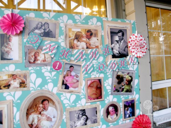 Баннер на др 30 лет