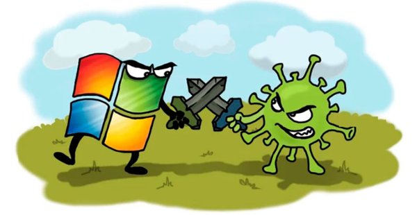 Безопасный интернет раскраска