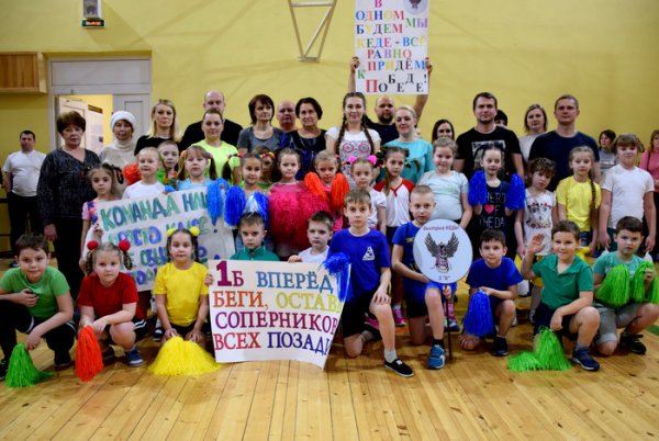 Плакаты болельщиков