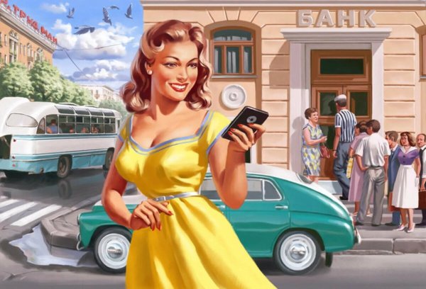 Ава Гарднер пин ап