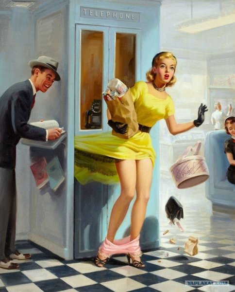 Художник арт Фрам