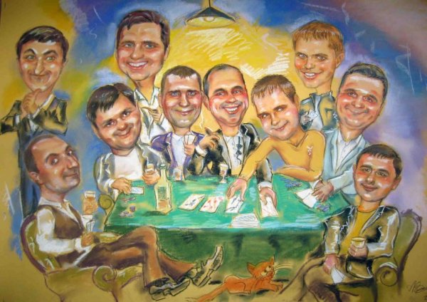 Плакат для начальника