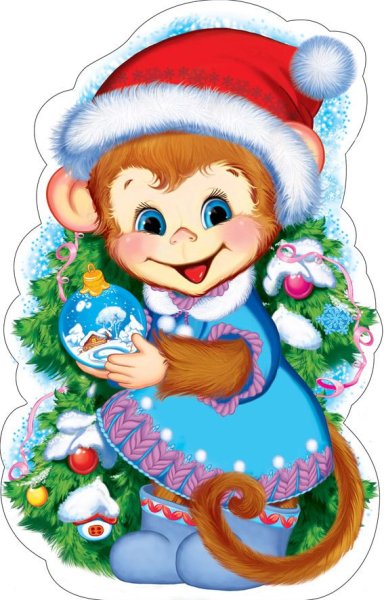 Год обезьяны 2016