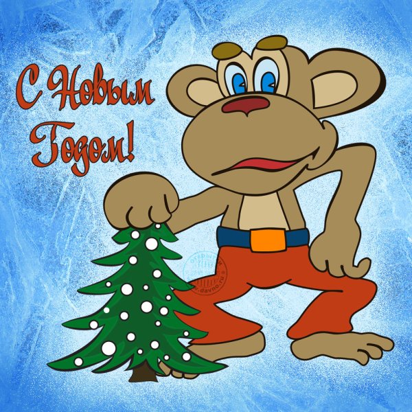 Новый год с обезьянкой