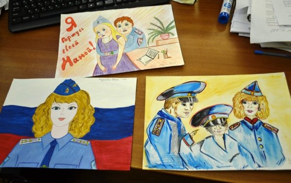 День полиции аппликация