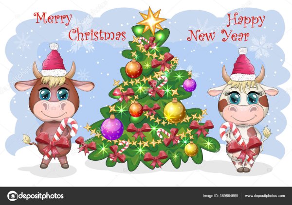 Год коровы новый год