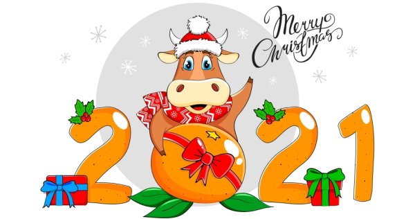 Плакат на новый год 2021 год