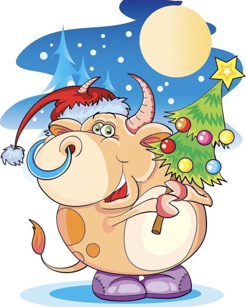 «Новогодний бычок»