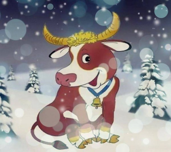 Стенгазета в садик на новый год 2022 тигр вытаскивает бычка