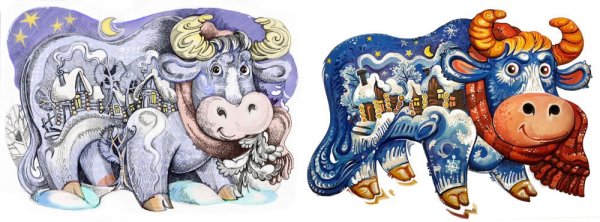 С новым годом бычок