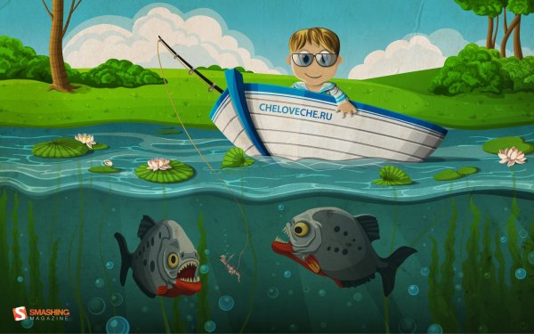 Рыбалка картинки для детей