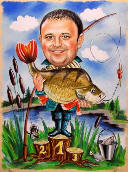 Шарж Рыбак