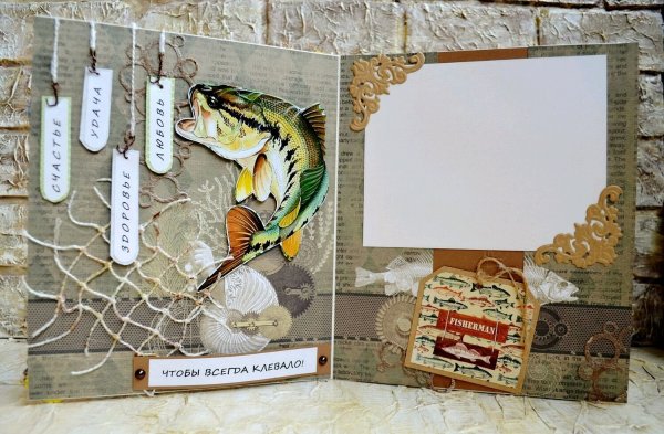 Открытка с днем рождения мужчине рыбаку