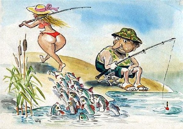 Рыбалка юмор