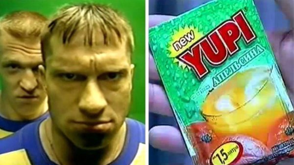 Реклама Мондоро