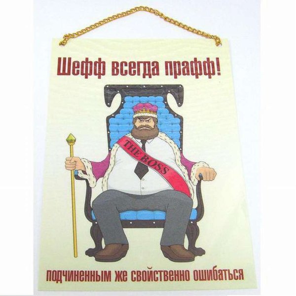 Плакат коллеге на юбилей